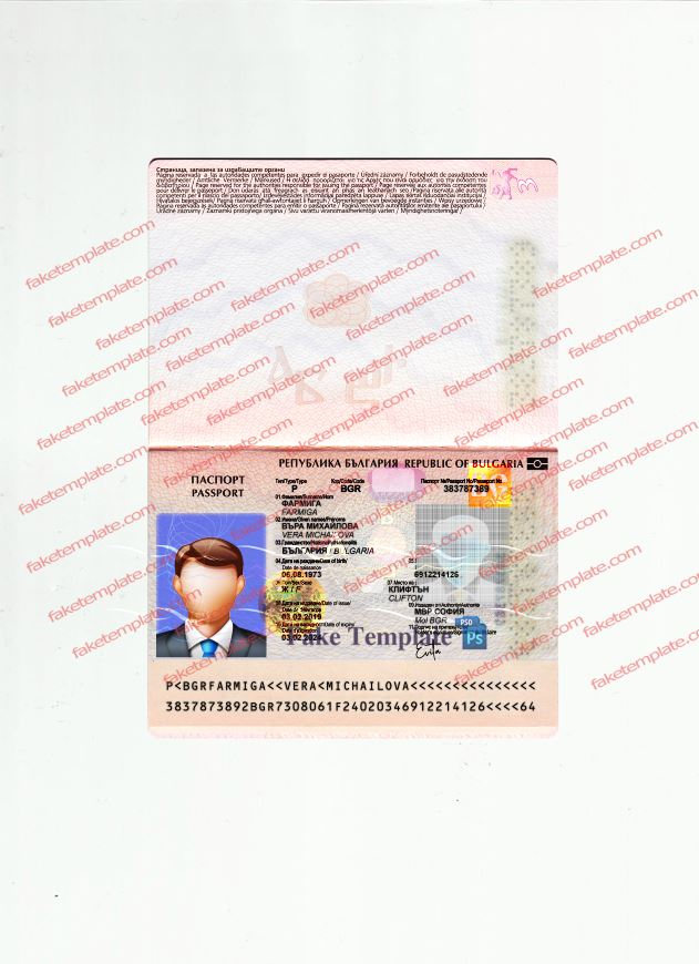 bulgaria-passport-template-psd-02