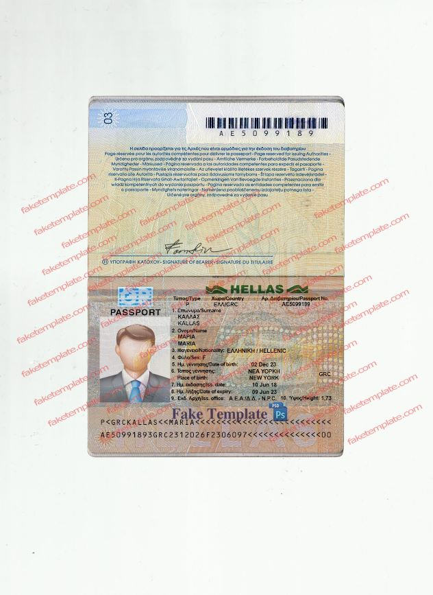 greece-passport-template-psd-02