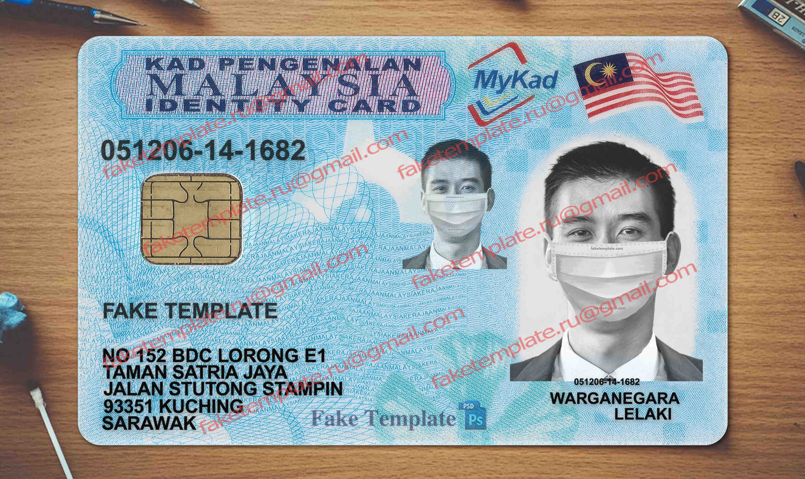 malaysia id card template psd free download