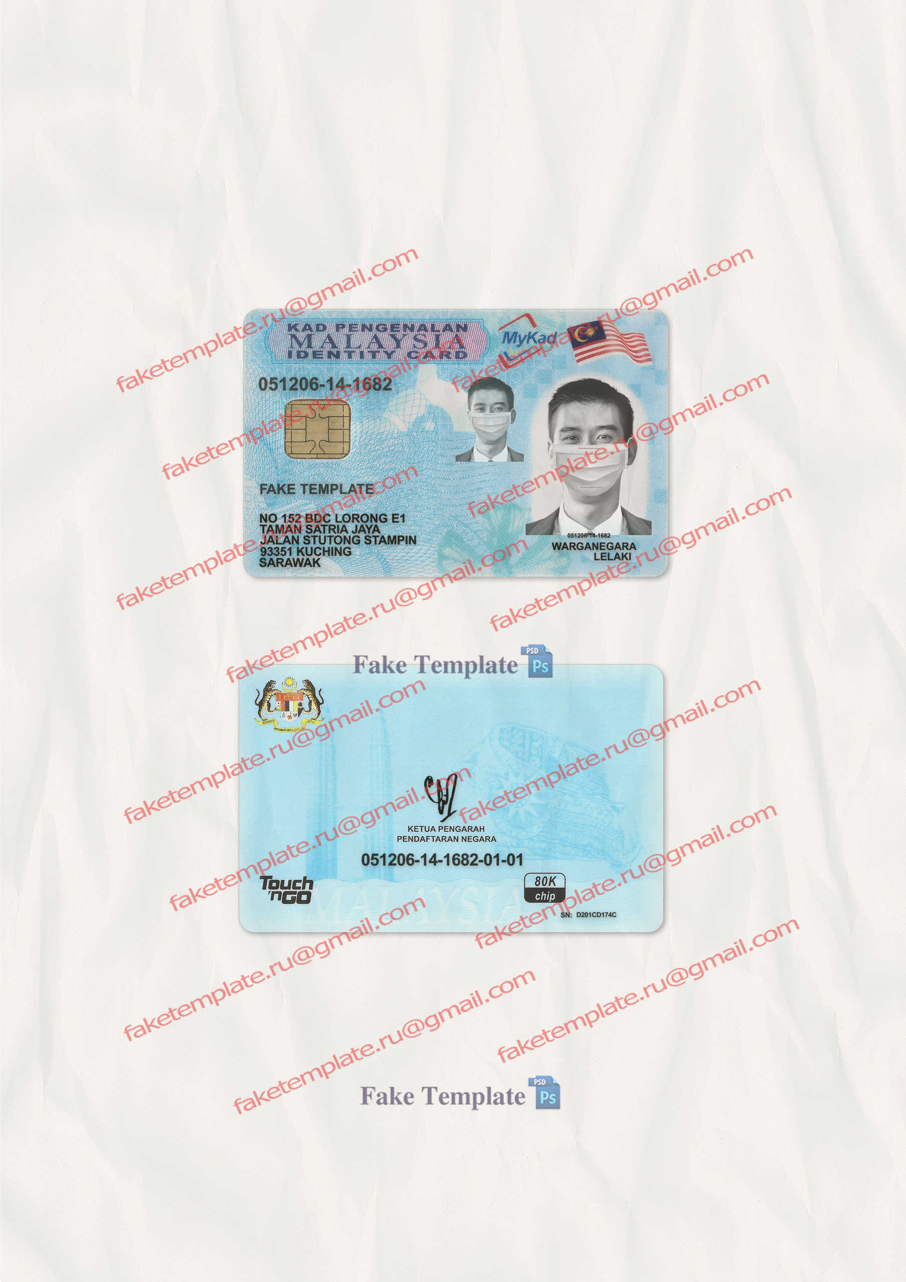 fake malaysia id