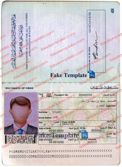 Oman Passport Template