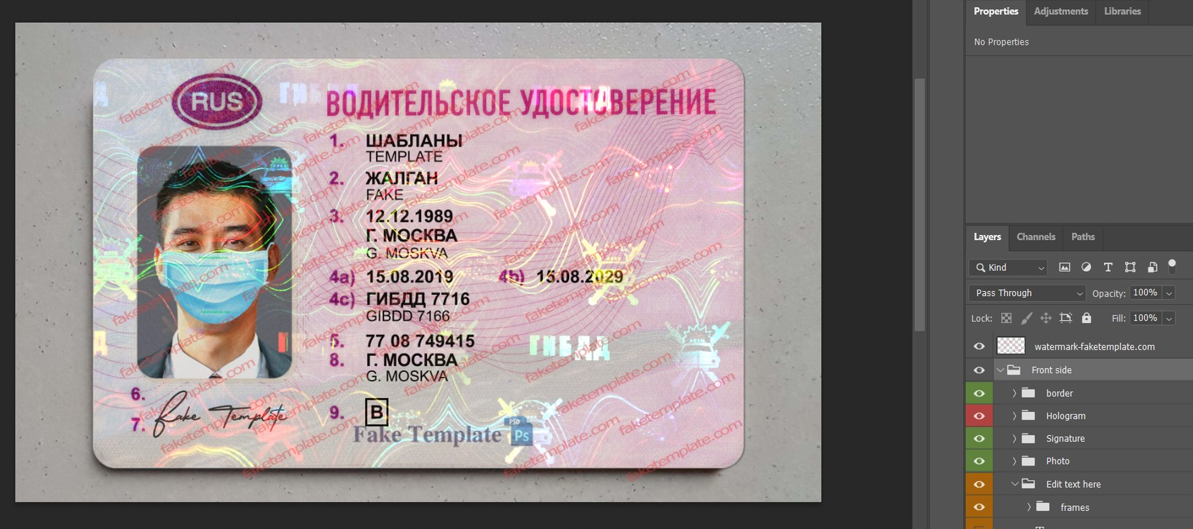 russia drivers license template 2 russia drivers license psd
