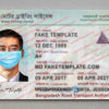 bangladesh driver license template