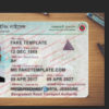 bangladesh driving license psd