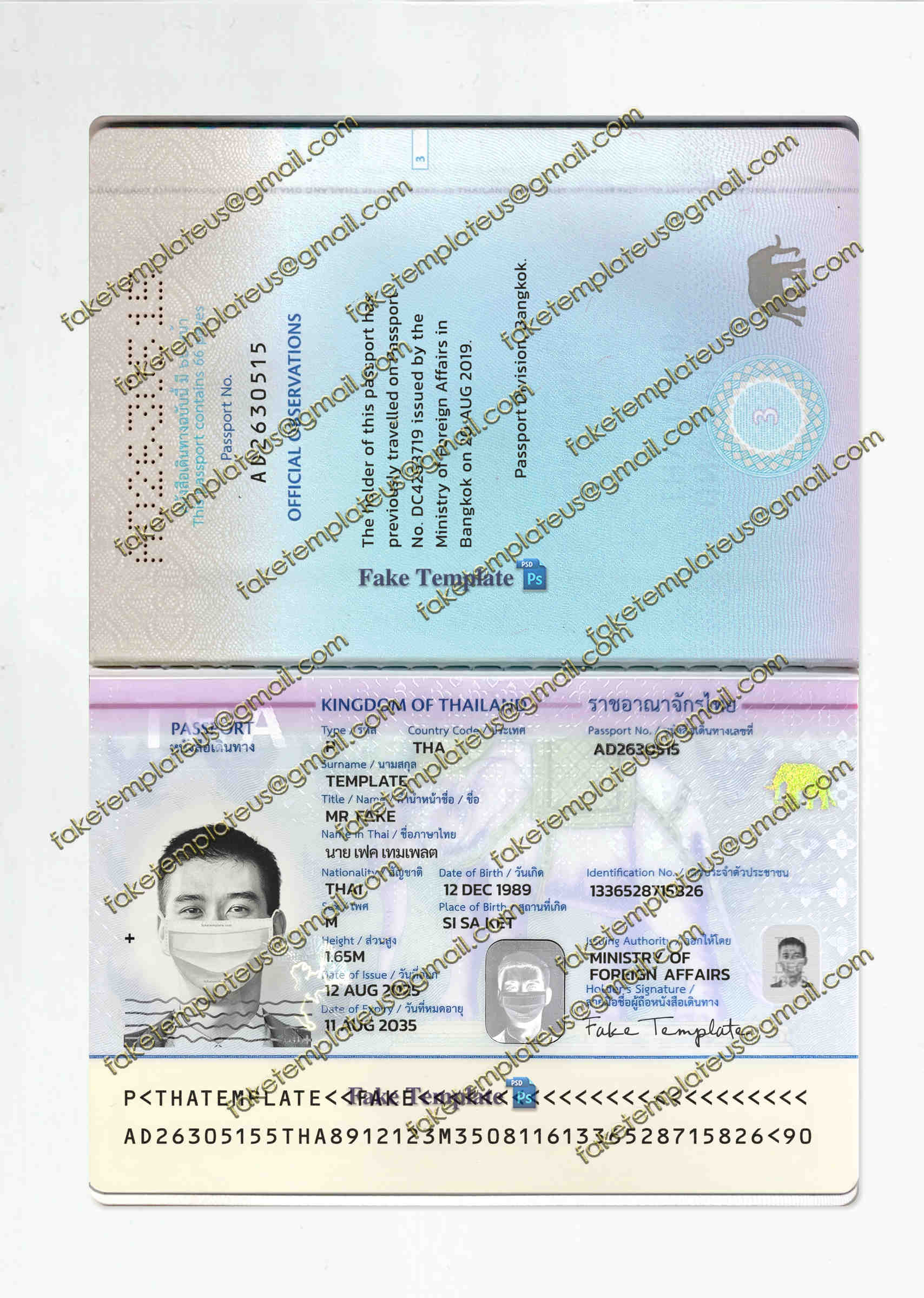 thailand passport psd template thailand passport psd template